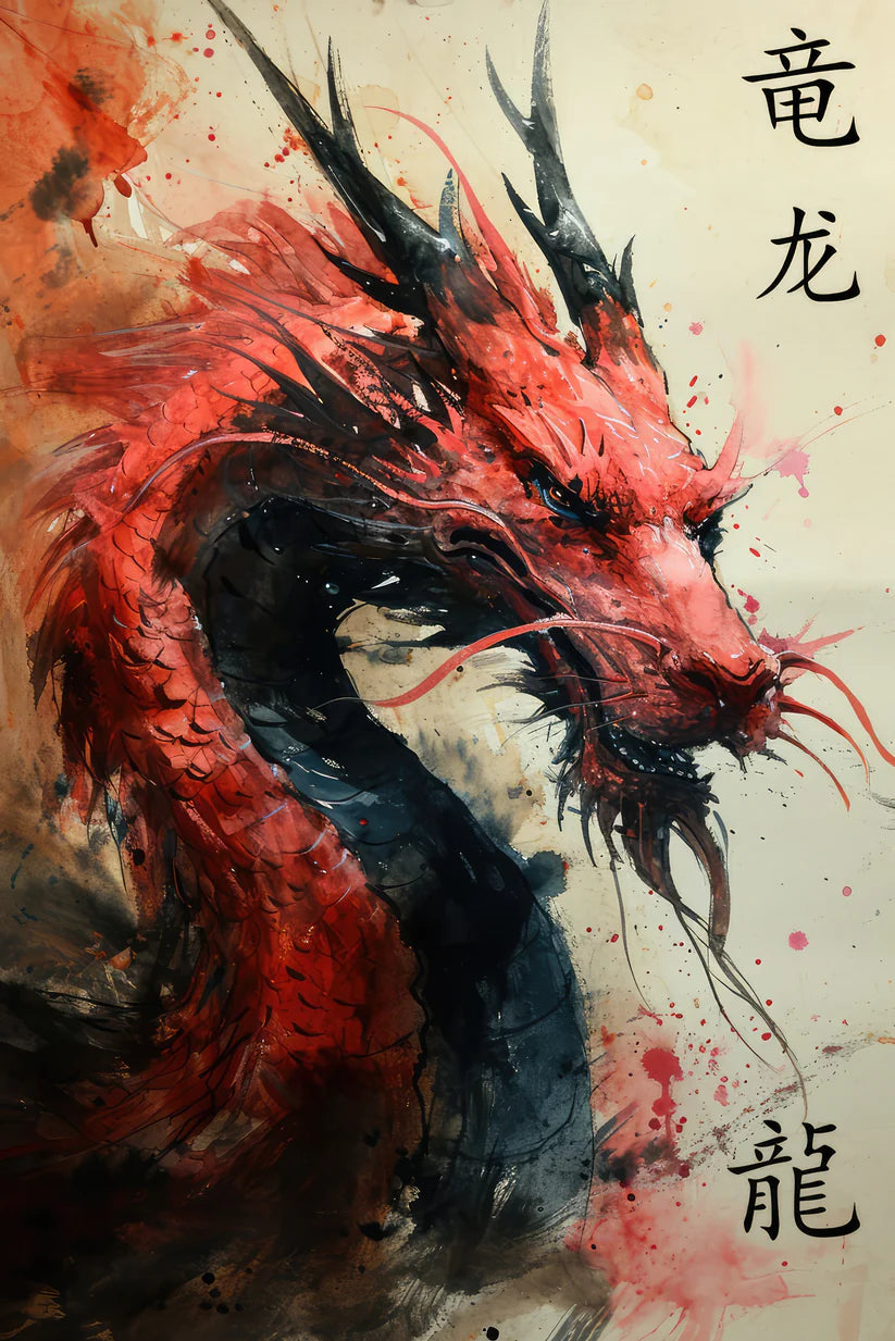 Year of the Dragon